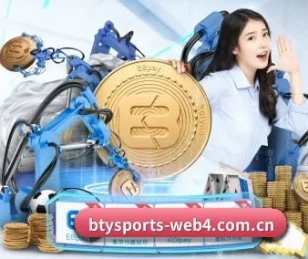 公司成立